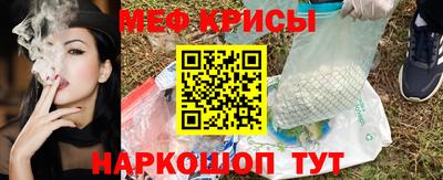 COCAINE Бугуруслан