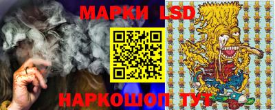 марихуана Бузулук