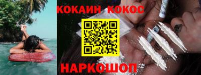 марихуана Бузулук