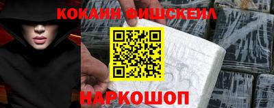 марихуана Бузулук