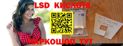 гидропоника Будённовск