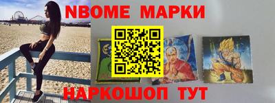 гидропоника Будённовск