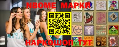 COCAINE Бугуруслан