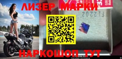 COCAINE Бугуруслан