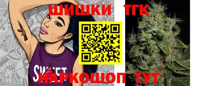 COCAINE Бугуруслан
