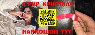 марихуана Бузулук