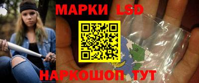 марихуана Бузулук