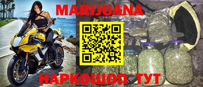 гидропоника Будённовск