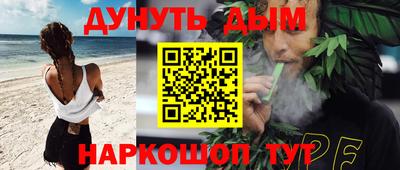 COCAINE Бугуруслан