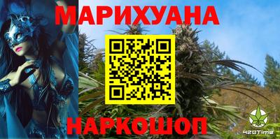 гидропоника Будённовск