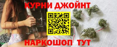 COCAINE Бугуруслан