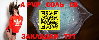 гидропоника Будённовск