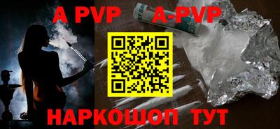 гидропоника Будённовск