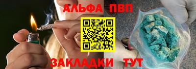 COCAINE Бугуруслан