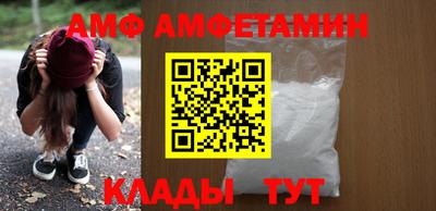 COCAINE Бугуруслан