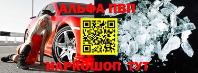 гидропоника Будённовск