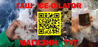 COCAINE Бугуруслан