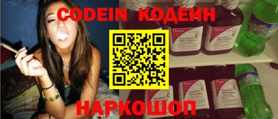 гидропоника Будённовск