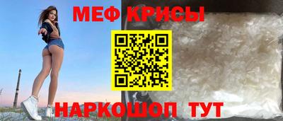 гидропоника Будённовск
