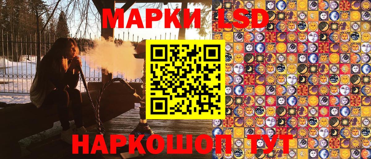 Меф МЯУ МЯУ кристаллы  Вход с VPN  Alpha PVP СОЛЬ   Купить закладку  Метадон  ГАШИШ  Шахты  Гашиш 